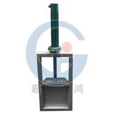 液動(dòng)插板閥