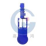 電液圓型插板閥